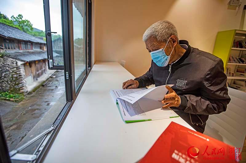 421㽭ʡ_Sr^Z^lɳrҕx z