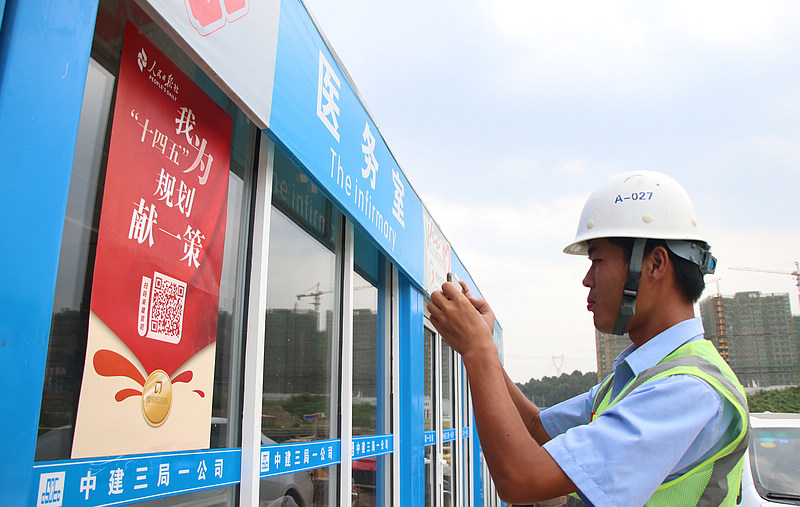 �н�����һ��˾���ݹ�˾���B�����Ŀ�ڹ����_�O��ʮ���塱Ҏ�����Ԍ������Ŀ�����ˆT�c�����x�S���c����������x �z