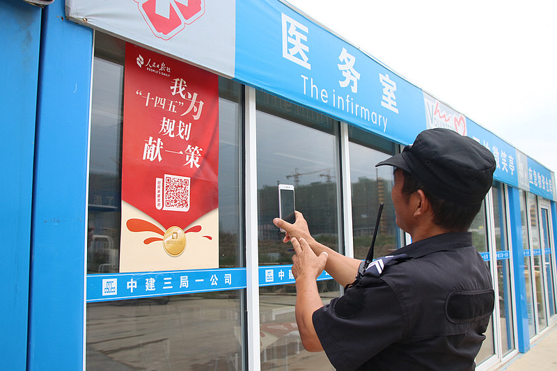 �н�����һ��˾���ݹ�˾���B�����Ŀ�ڹ����_�O��ʮ���塱Ҏ�����Ԍ������Ŀ�����ˆT�c�����x�S���c����������x �z