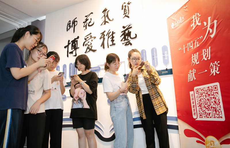 ���ݴ�W�������c���Ҟ顮ʮ���塯Ҏ���Iһ�ߡ������������ �z