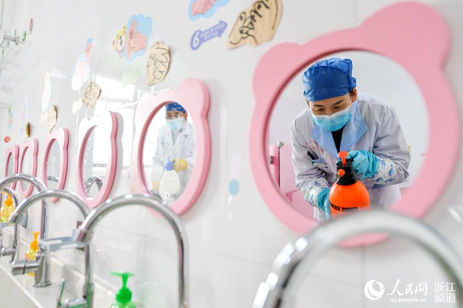 223㽭ʡLdh׃@lԺˆTڌlgMTٺz