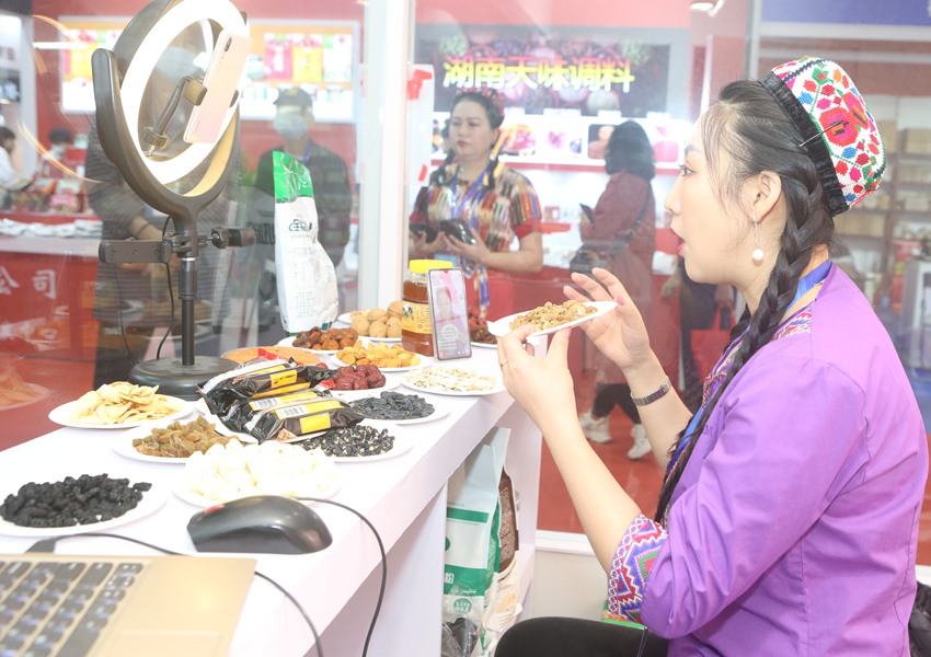 4112021ЇH̄ղ[ߔQײ[x_Ļѭz