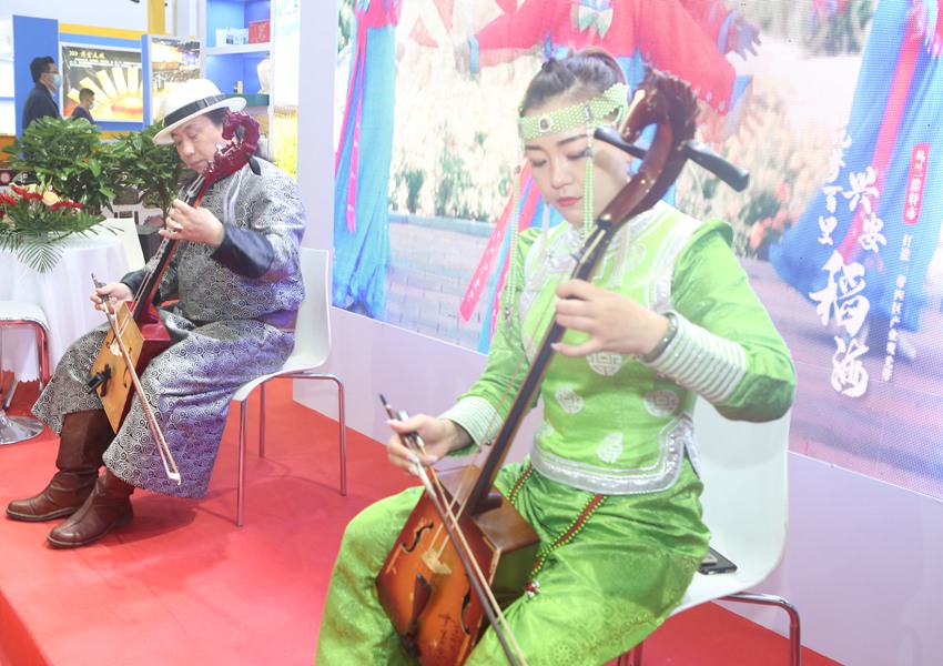 4112021ЇH̄ղ[ߔQײ[x_Ļѭz