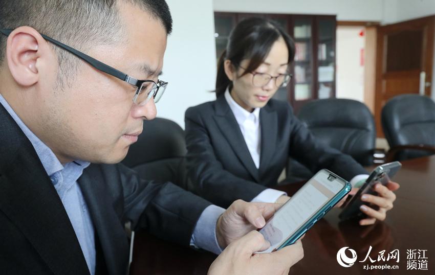 㽭ʡеh݌uֹˆTJ2021ʽx±F{醖z