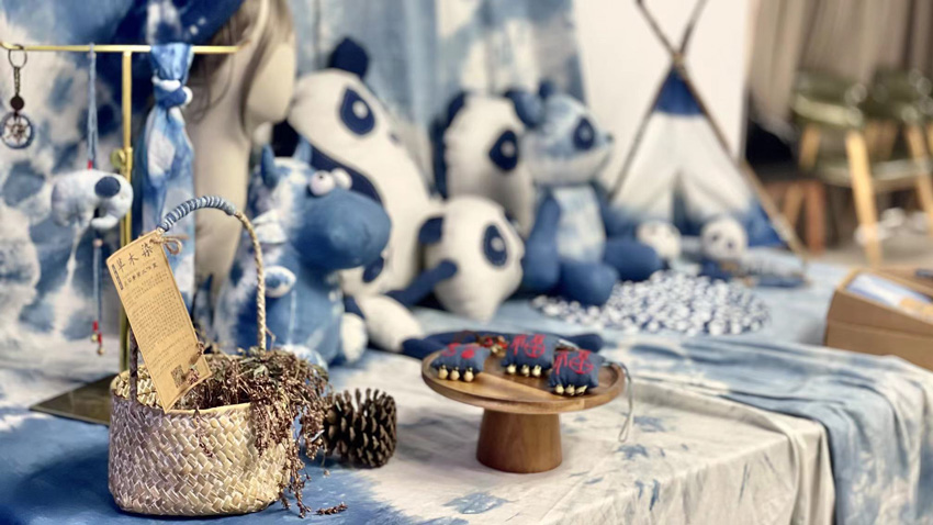 zTt {ȾhʷƷչ_Ļwz