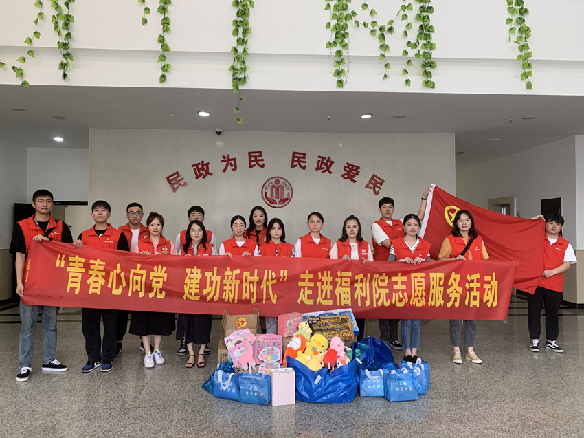 Ҹ܉˾FίM־ԸMԺ_չ־ԸջȔz