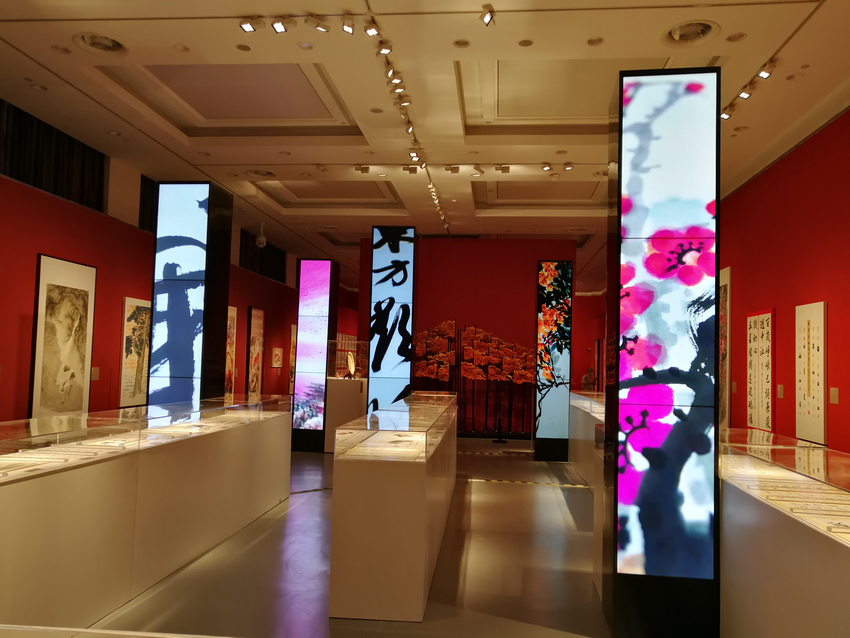 ӵĮ׃õɫ˲ͬľԬƽz