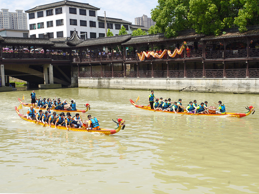 ^2021۸ɭh11֧^Ԫz