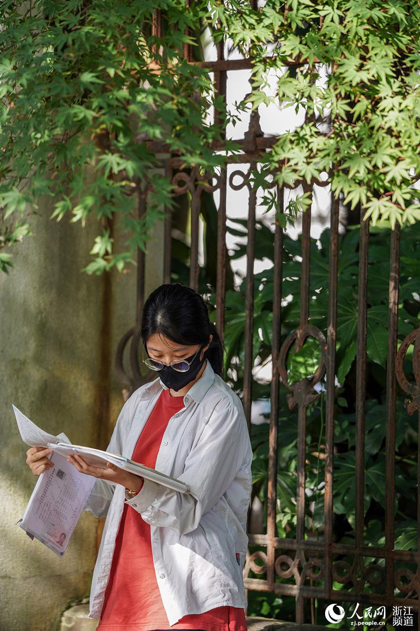 67㽭ʡеЌWڿW z