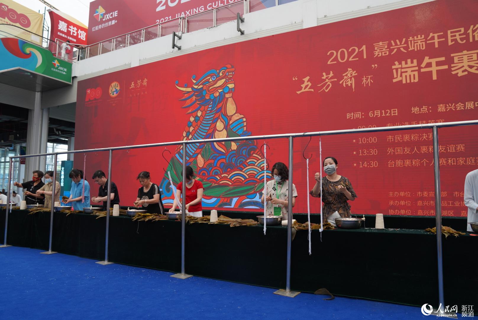 2021dĻ_˹ِFW ҫz