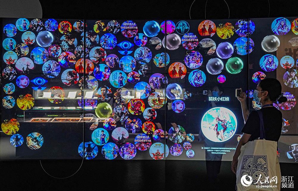 չ^ĻСΑ^dȤW z