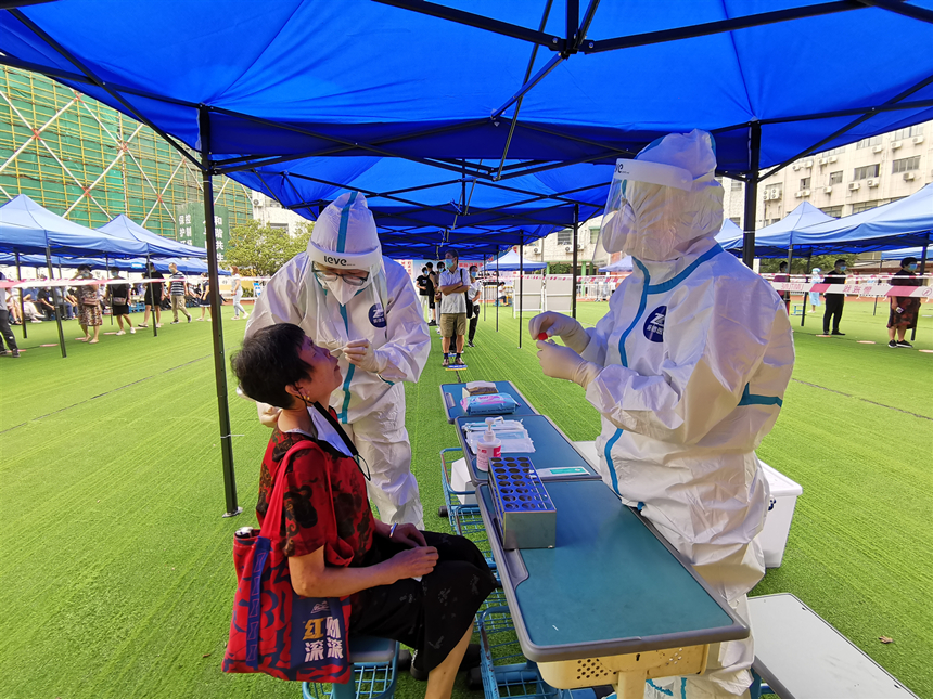 ݾFһλzyίD