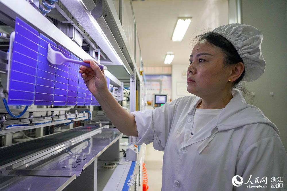 816aץosӆήaƷW z