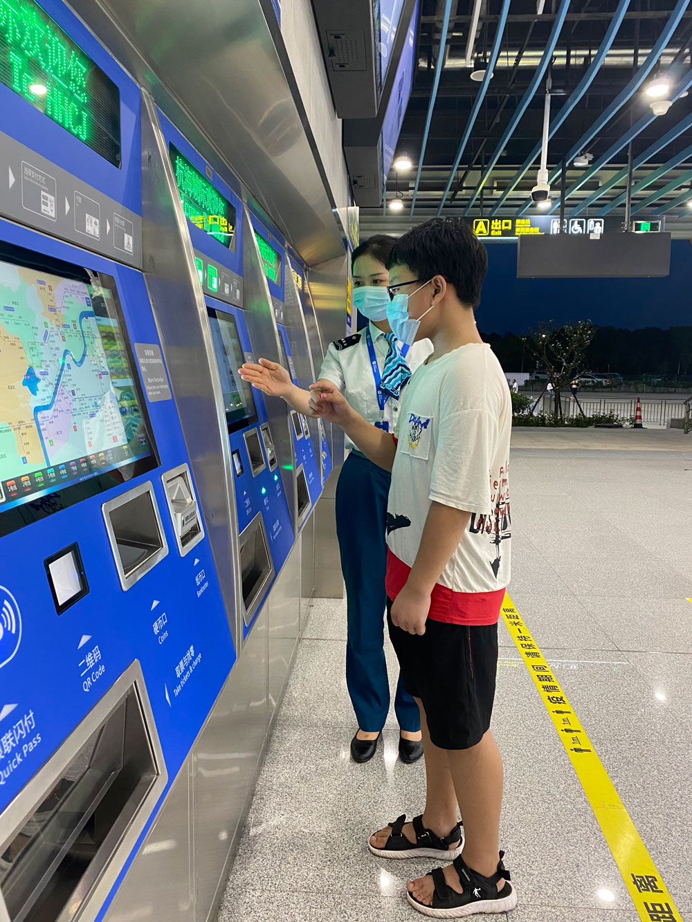 ĳ֮ǡ˿ָُƱƳɔz