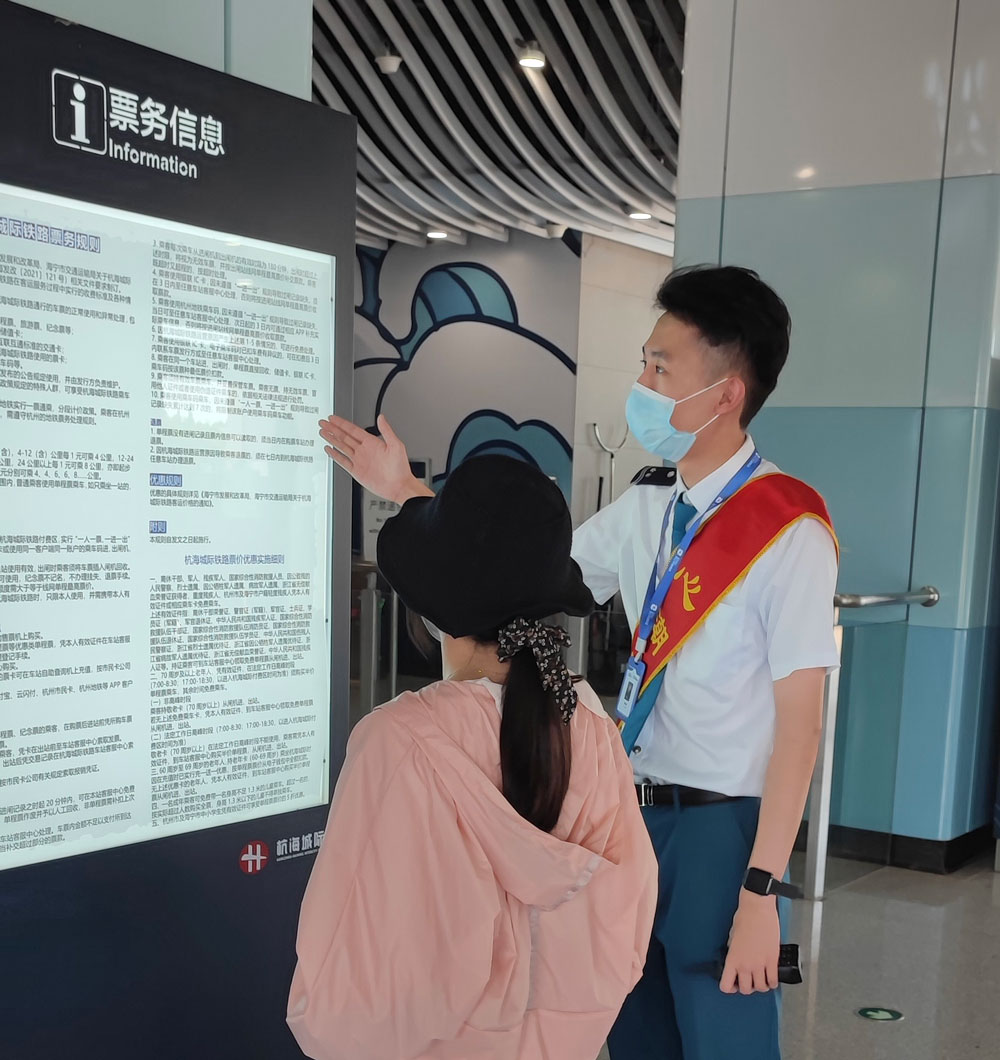 ĳ֮ǡ˿ָُƱꖔz