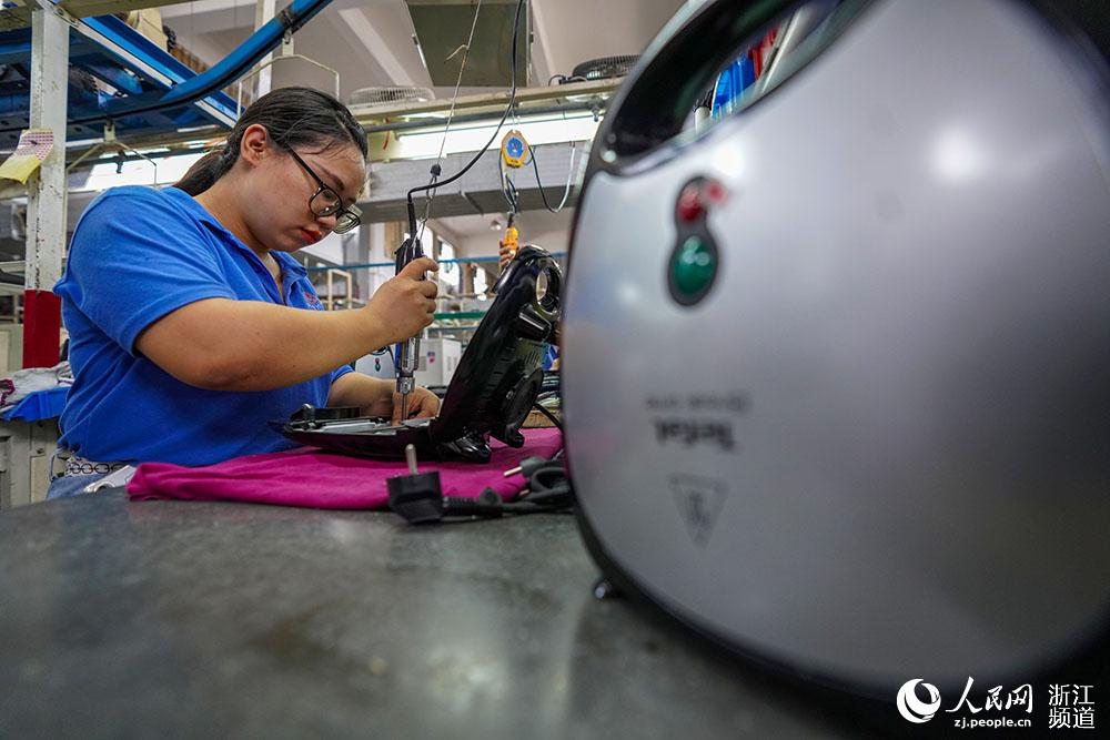 㽭ʡϪ^lһIˮa忾W z