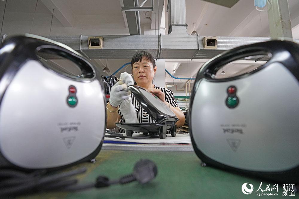 㽭ʡϪ^lһIˮa忾W z