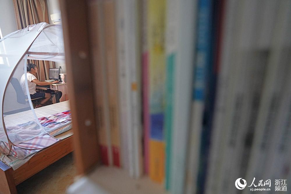 һŰĕMꐻۿ^ĕW z