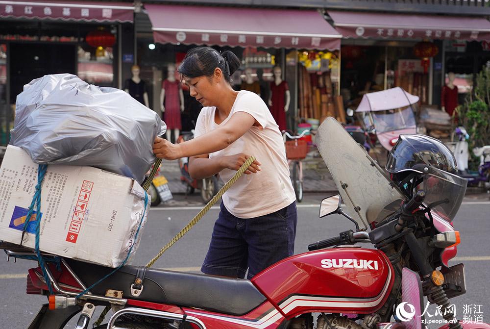 ĦbMꐻҪ؛W z