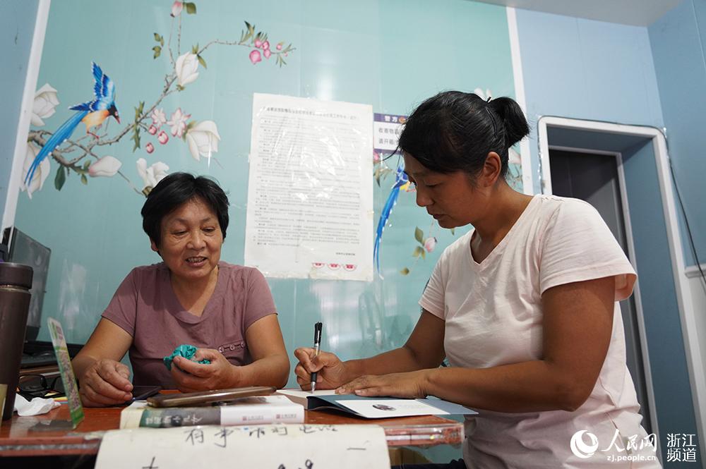 ꐻہϵһҿfoُߺĕW z