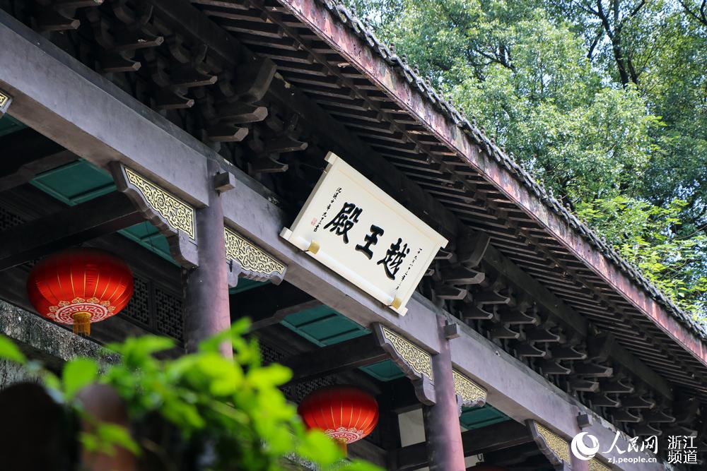 ԽڳdBd2500vʷĸɽ֮W ~eÔz