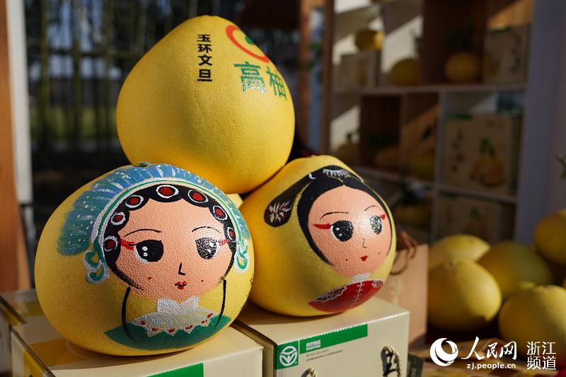 hĵbĘVΠοvW ʒʒz