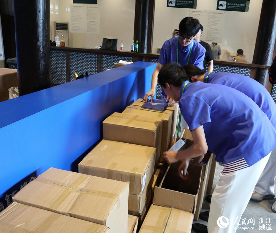 ڼeӴ̎λСͩhPYW fȪz