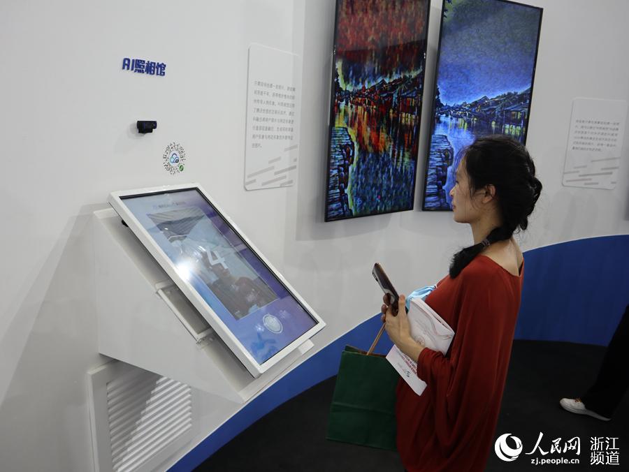 AI^ͨ^AIںÑƬcضM沿ںɼÑcضòĈDƬ^߿ɒSadDƬW fȪz