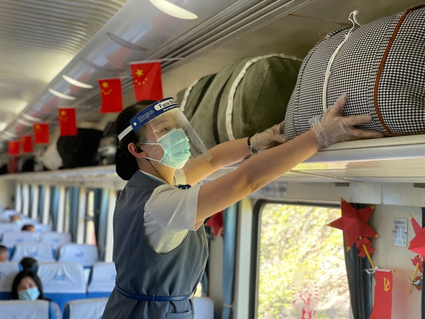 ˄ˆTѲ܇֭hxz