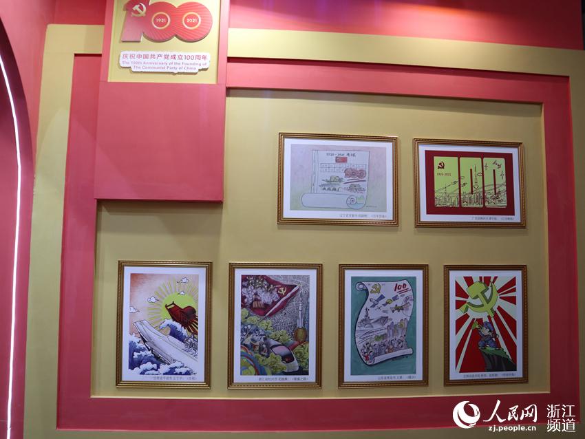 ԄķʽƄӼtɫW fȪz