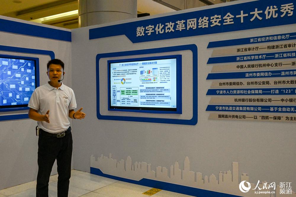 vT酢^eFfW ~eÔz