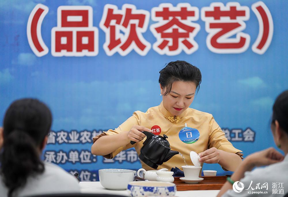 xڅӲˇƷˇĿِW Ĕz