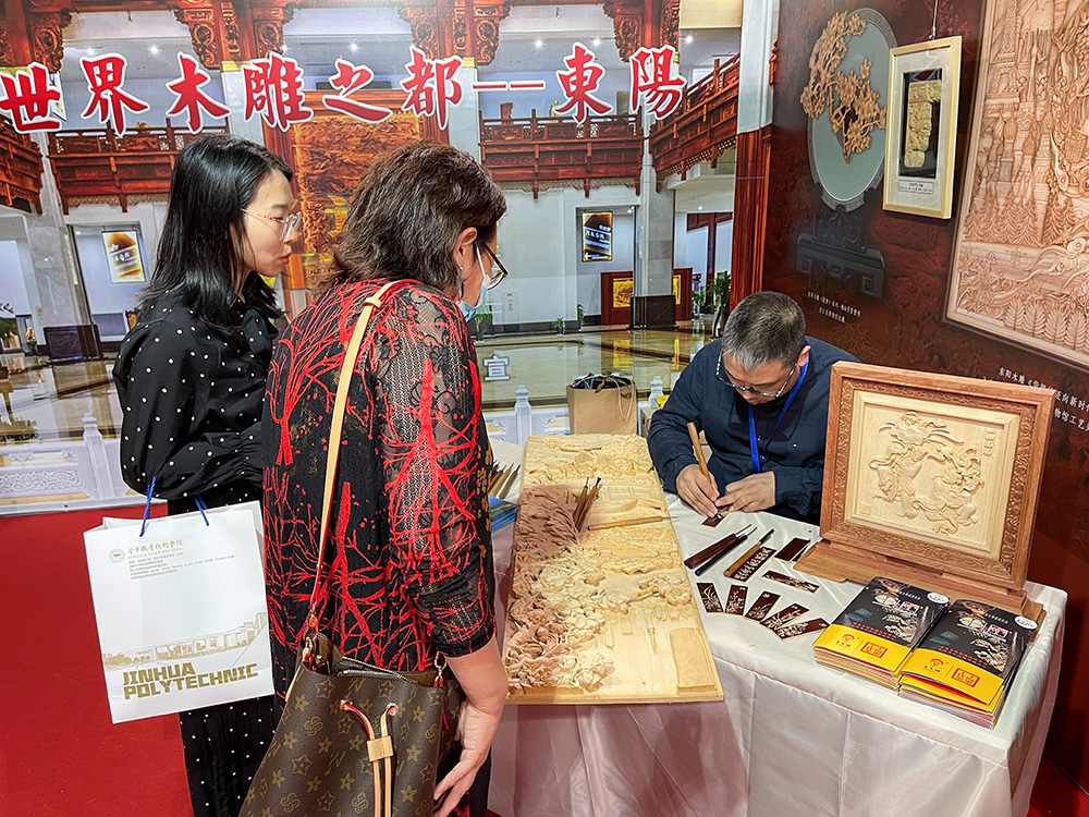 rܼˇչʾӬF|ľ㽭ʡrIrdD