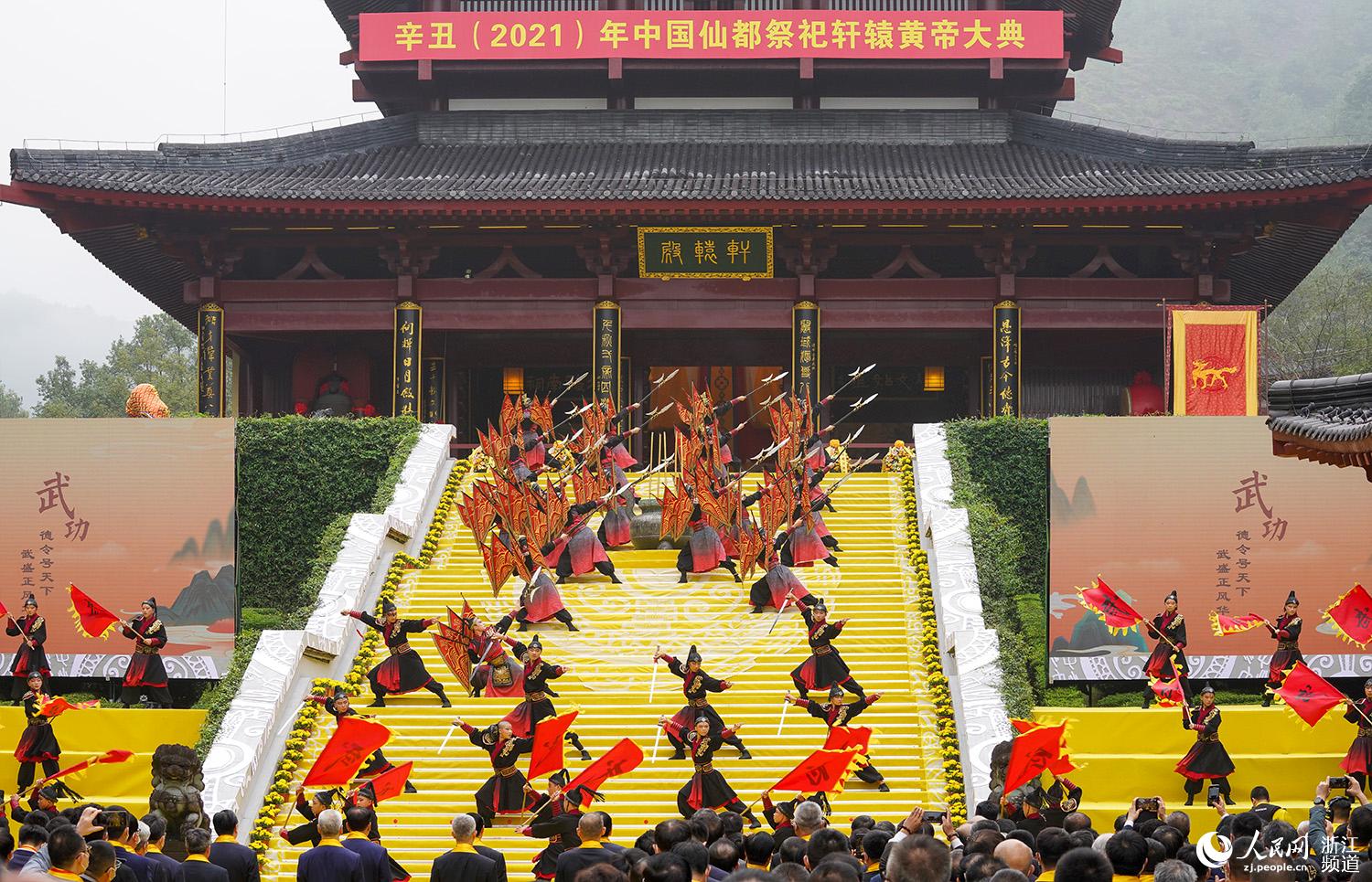 2021Їɶ܎@S۴㽭NeW Ĕz