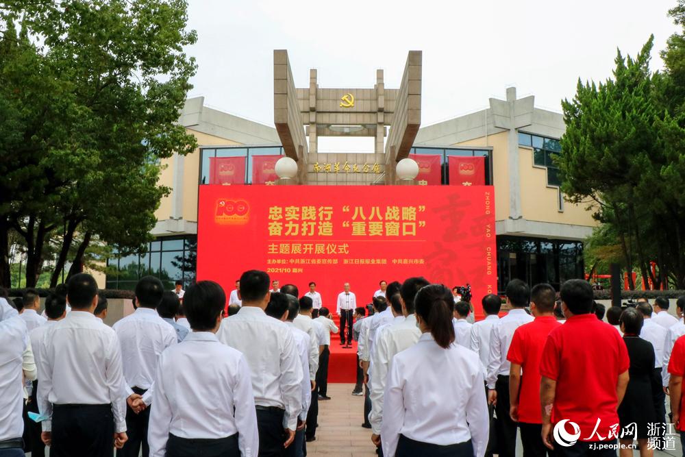 1015Ҍ`С˰ˑԡ ^조Ҫڡ}չڼdϺ_չW ~eÔz