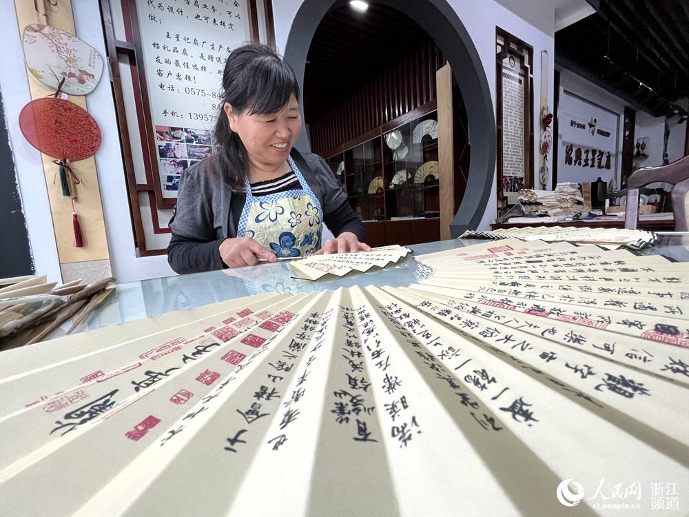 قyˇxڟȻһµĿW |z