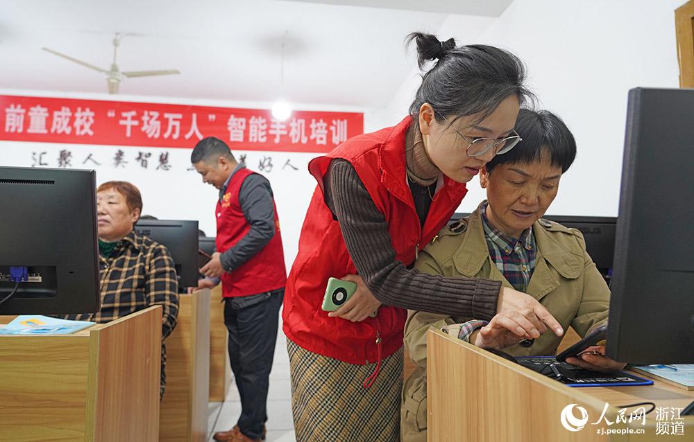 1020ڌЌhǰͯ悳ˌWУhT־ԸڞM֙CӖW z