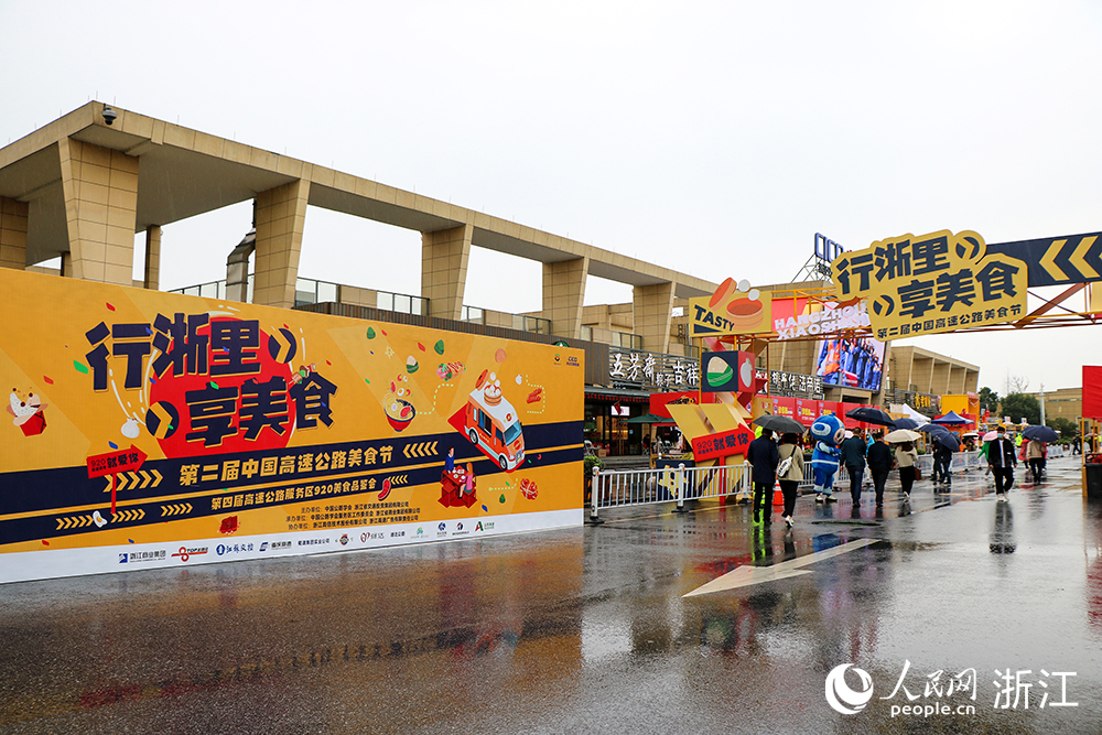 1020ʒɽՅ^ekʳAʼW ~eÔz