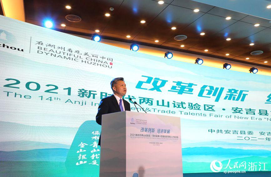 ίίhίӛ㑙gӭoW z