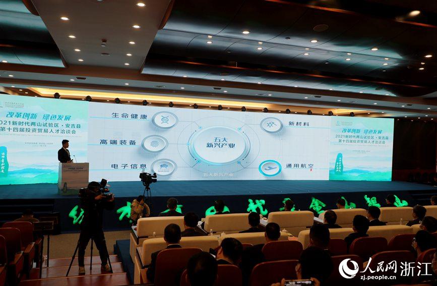 2+5aIlչɹҕlչʾW z