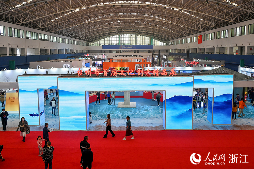 1023_׌Ļ⾫Ʒչ_w_ĻW ~eÔz