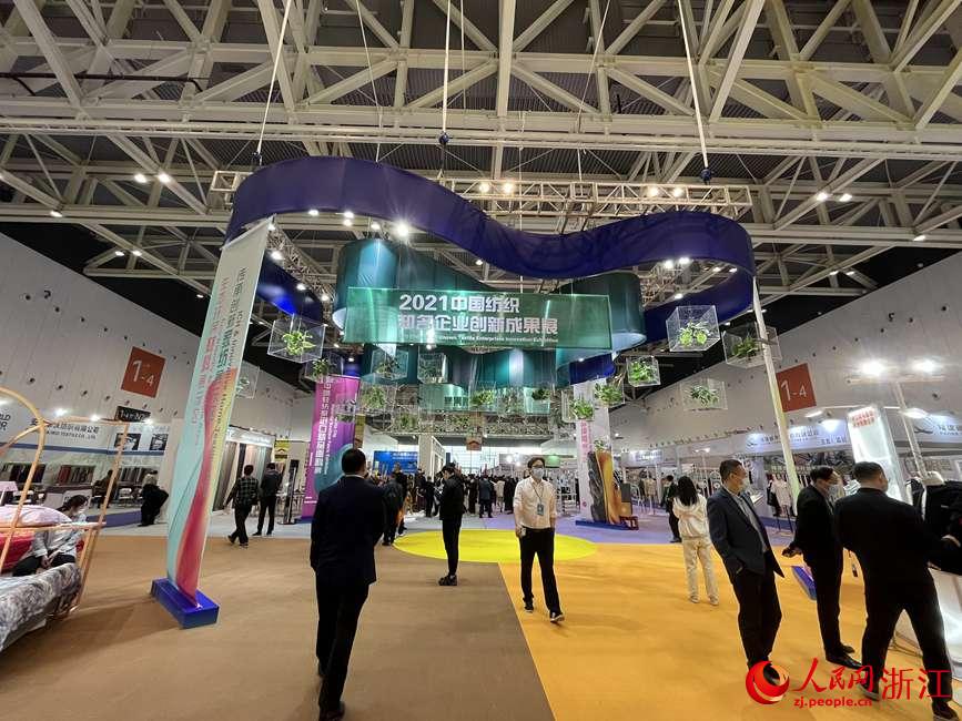 չIGɫGɫˇͺaѭhlչȶSȷlչW |z