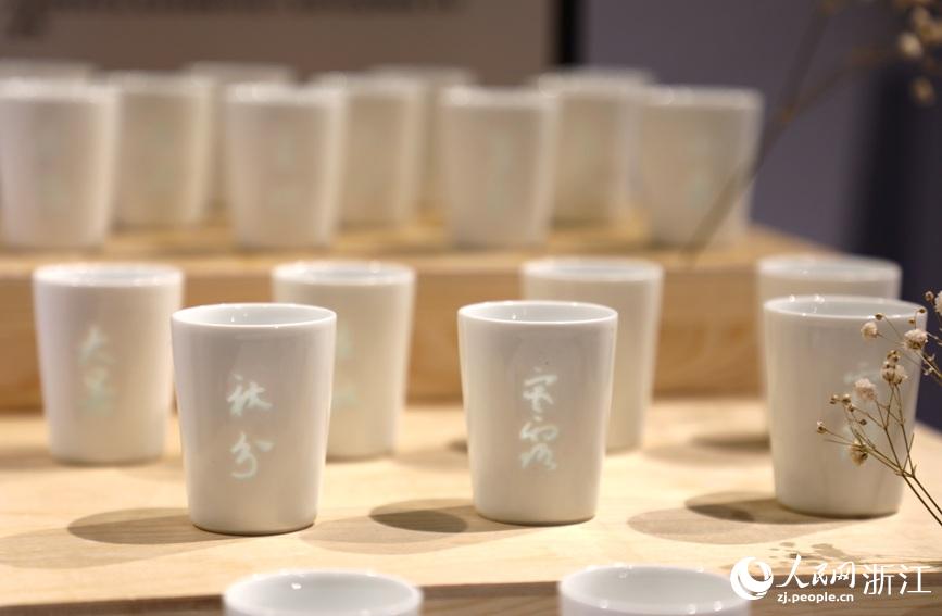 ᭇߡNAƾõĻȺ͚vʷeW z