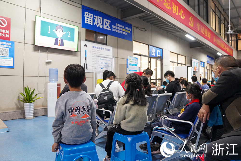 ^^ӷNĺӂ^ӮƬW Ĕz