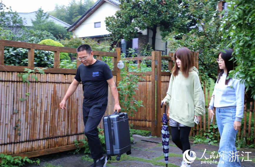 r˷ְ֡ҡͿx_W z