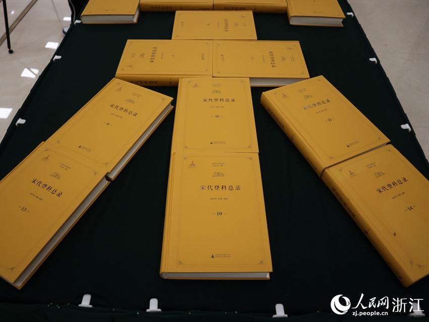 áδǿƿ䛡[ˡΡW fȪz