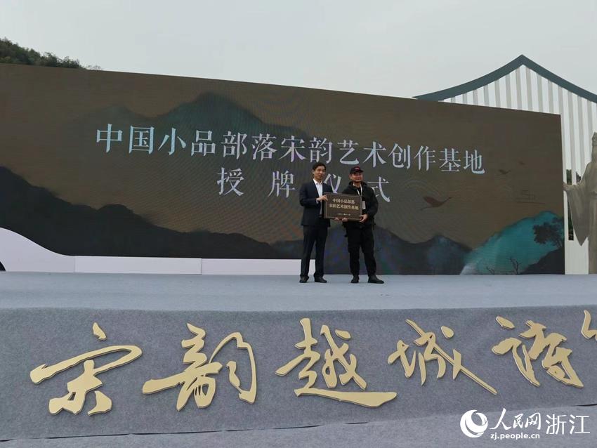 ЇСƷˇgƃxʽFW fȪz