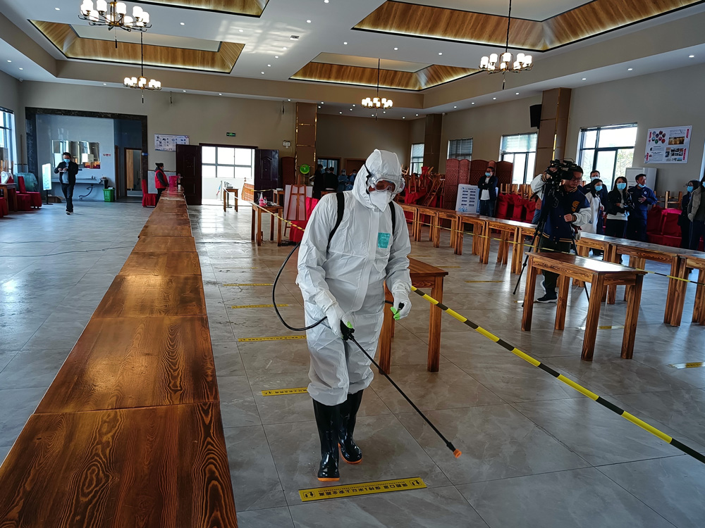 1116_չ¹ڷ״ҎģȺY鑪ݾєz