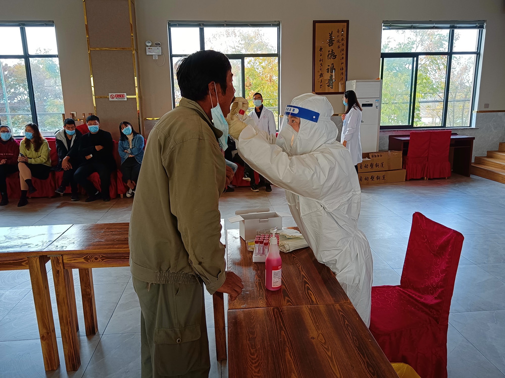 1116_չ¹ڷ״ҎģȺY鑪ݾєz