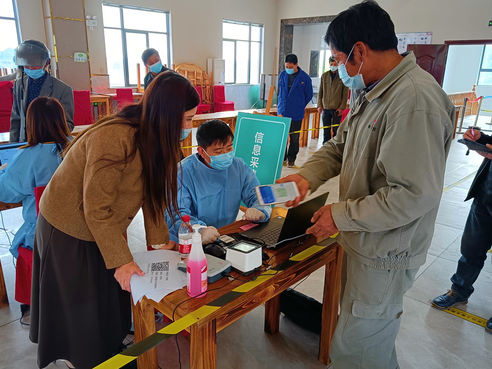 1116_չ¹ڷ״ҎģȺY鑪ݾєz